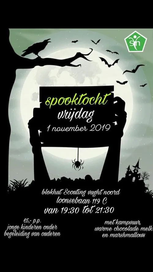 spooktocht poster 3639571580