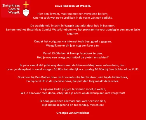 255207691 1898314937017356 5264645190995664575 n