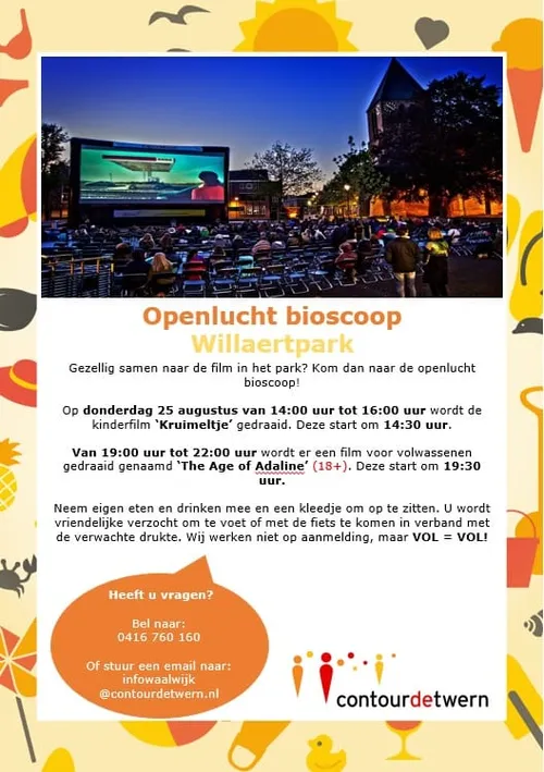 298624688 5902524446443331 5538645288510628088 n