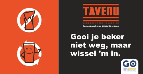 306998937 3432687603675513 648146728760840505 n