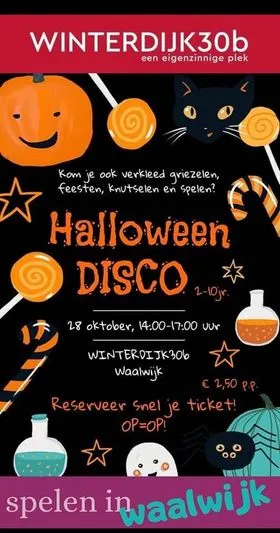 311158163 771385794051072 2412028087555688447 n