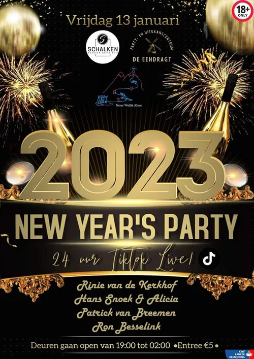 322487057 1882394452100896 1433636234524014523 n