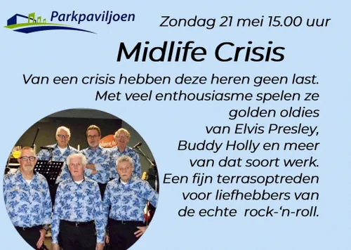 345332289 748315353625323 3949378640732468207 n