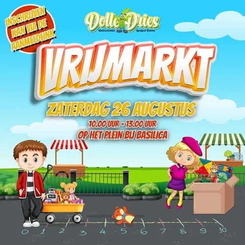 358042116 277403234944570 8791474360945829394 n