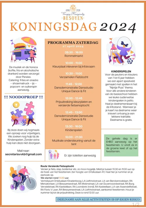 436481237 824694423025840 8479759402706358006 n