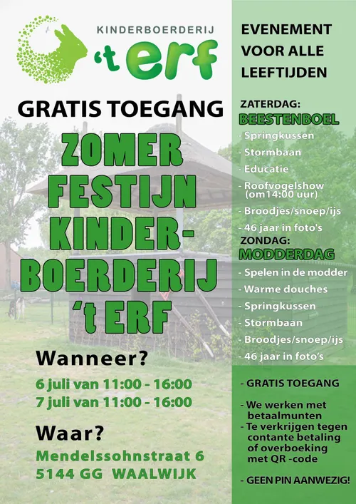 449613132 959703369290388 8991072635473211446 n