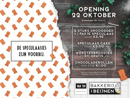 72625506 2457051461208964 8770340733308633088 o