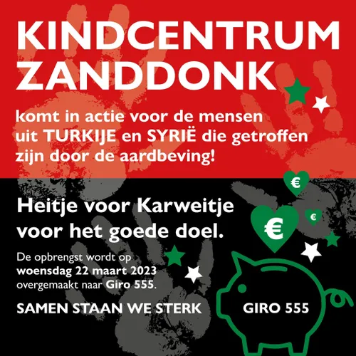 d9fae8eb 4450 4ac5 adc1 b11c0d2f8755