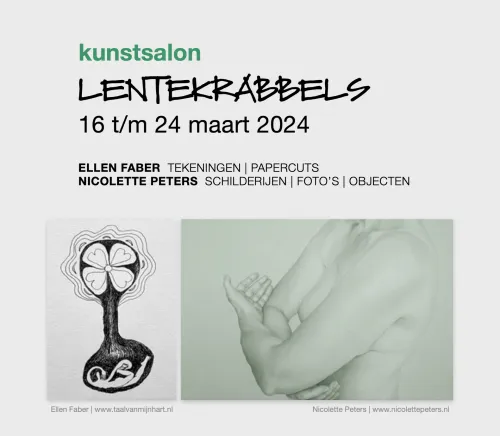 header lentekrabbels 3120331763 1819444720 2762059223