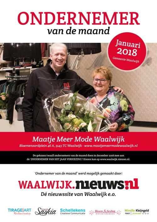 ondernemer van de maand januari 2018 gem ww poster a3