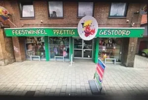 photo 2018 06 01 12 09 12 300x204