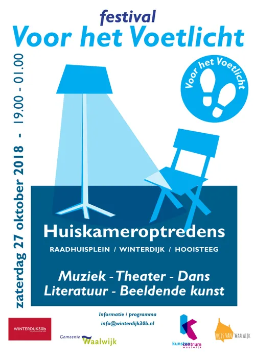 voorhetvoetlicht postera3 2018 2 ontwerp 1