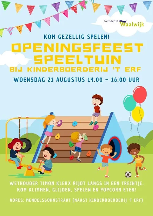 456048848 970336138436026 6821521001262209986 n