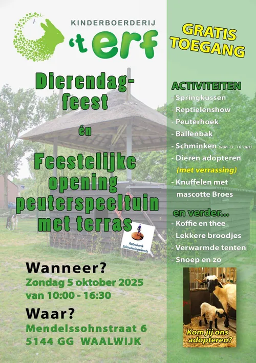 552882906_1294729315787790_7825467724055825244_n