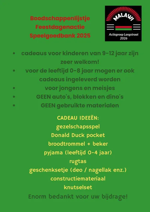 572169020_122140588502926238_1011391242203101263_n