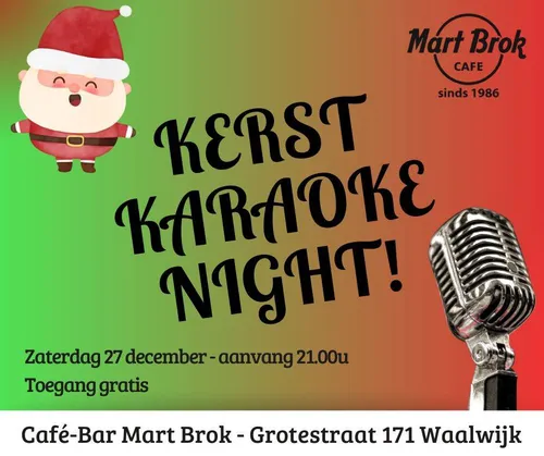 AFFICHE KERST KARAOKE 2025