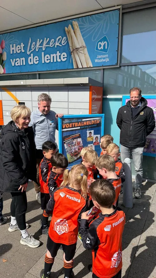 WhatsApp Image 2026-04-01 at 15.56.25