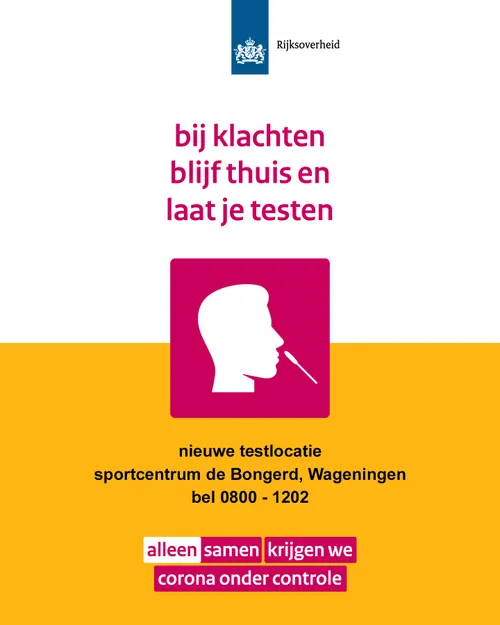 teststraat sportcentrum de bongerd 2 1800