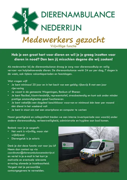 vacature
