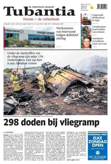 3ce7eece1a3415a20ee118c4e1a1212987cc56a0