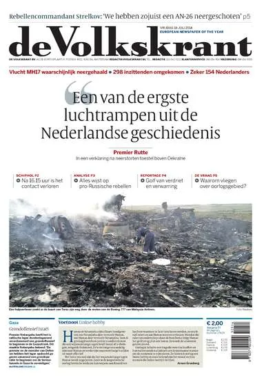 76ce479a214d87b45aeba8967beb7fc26ac2beeb