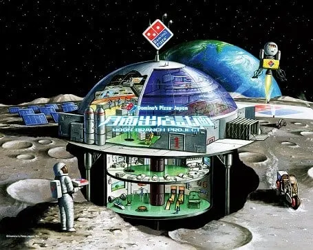 domino pizza moon