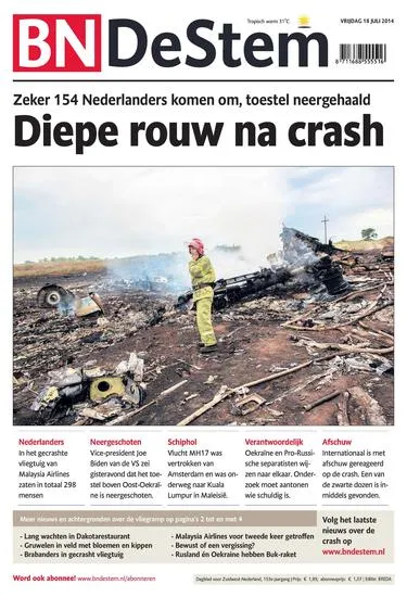 e3c3330db31468723f424c32c256ecf97fa5e8ad