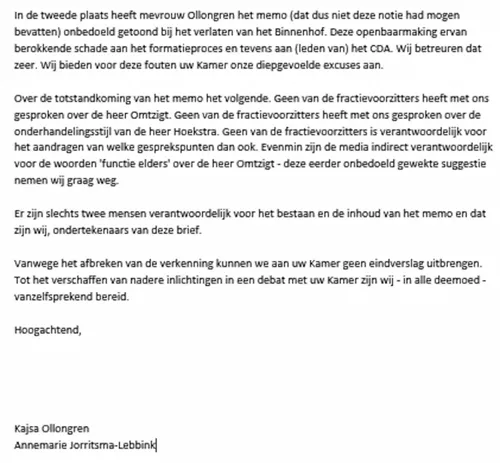 exphwk8wuam1tq9 584x541