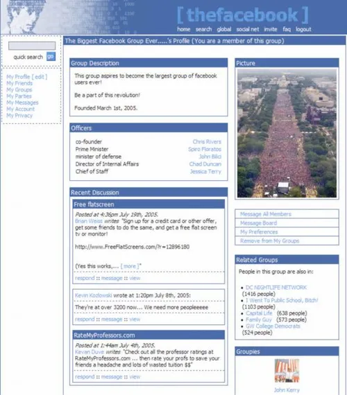 facebook original profile 2004 584x666