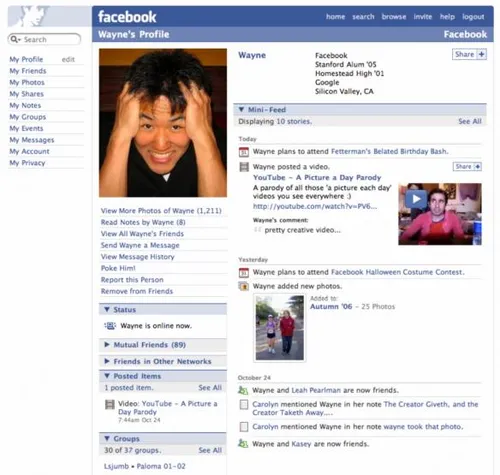 facebook profile 2006 584x555