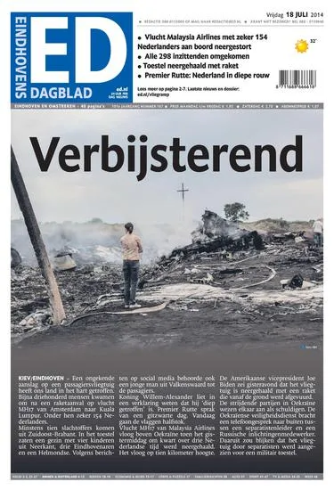 ff084d2c5b81a032102c4cde8e5a23f0aabb71fa