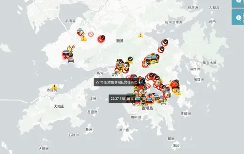hkmap live