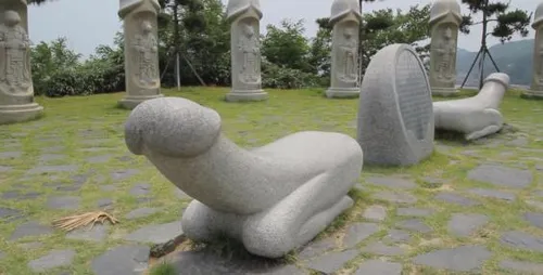 penis park 5