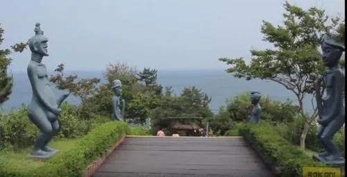 penis park 6