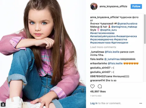 schermafbeelding 2017 12 06 om 060934 584x431