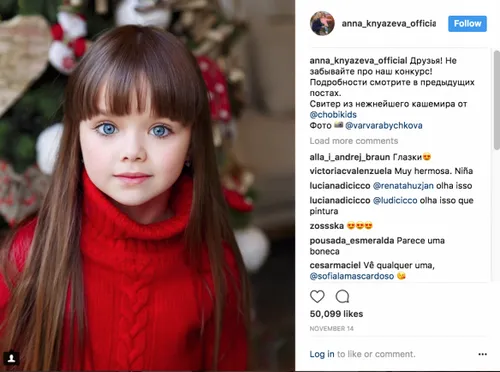 schermafbeelding 2017 12 06 om 060953 584x434