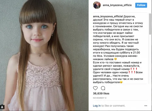 schermafbeelding 2017 12 06 om 061006 584x428