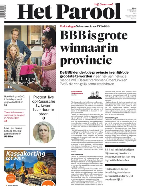 schermafbeelding 2023 03 16 om 074151