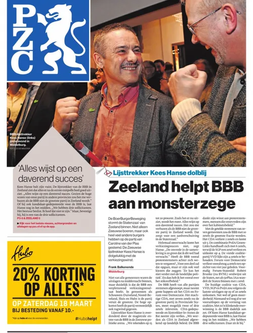 schermafbeelding 2023 03 16 om 074316