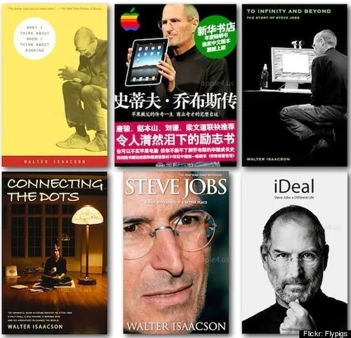 steve jobs biography