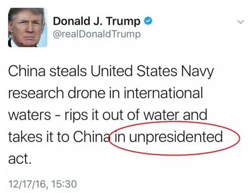unpresidented 2