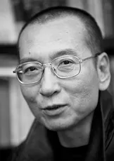 xiaobo