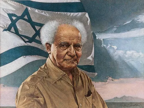 David-Ben-Gurion-1