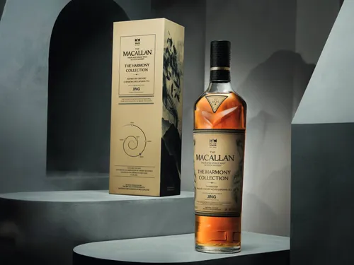 The Macallan Harmony Collection JING whisky presented with box