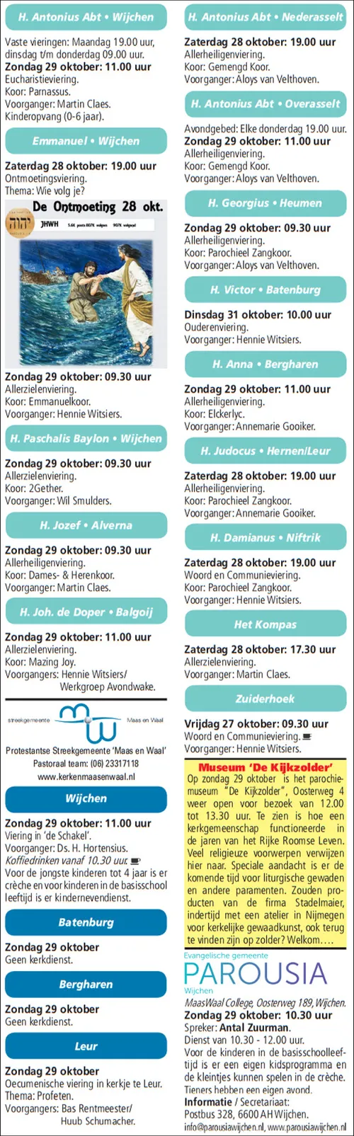 kerkberichten wijchen 251017