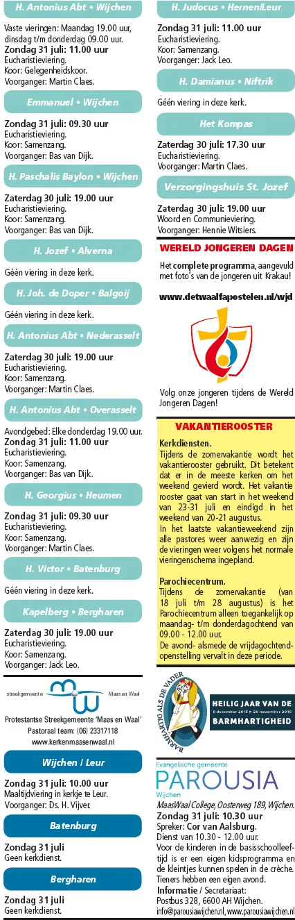 kerkberichten wijchen 260716