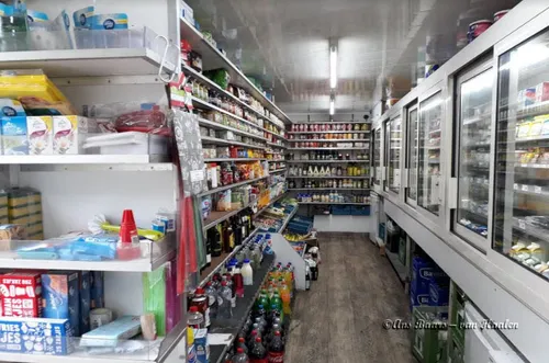 leenders levensmiddelen 01