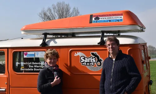 oranje trophy bas wieringa 03