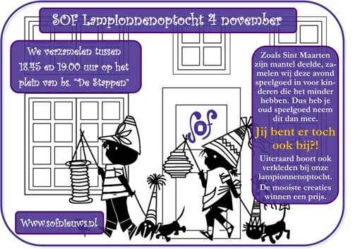 20171018 hoo lampionnenoptocht