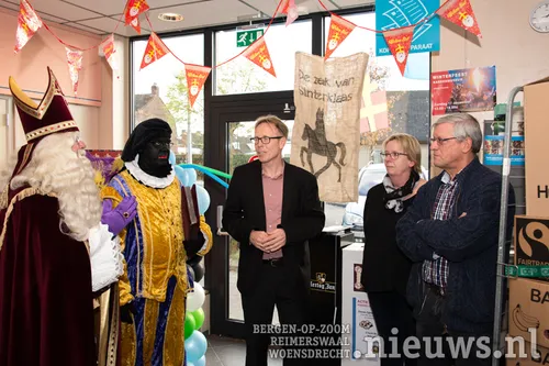 20171129 hoo sint ah 002